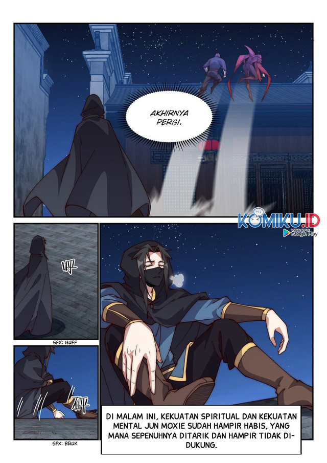 Otherworldly Evil Monarch chapter 87 halaman 13