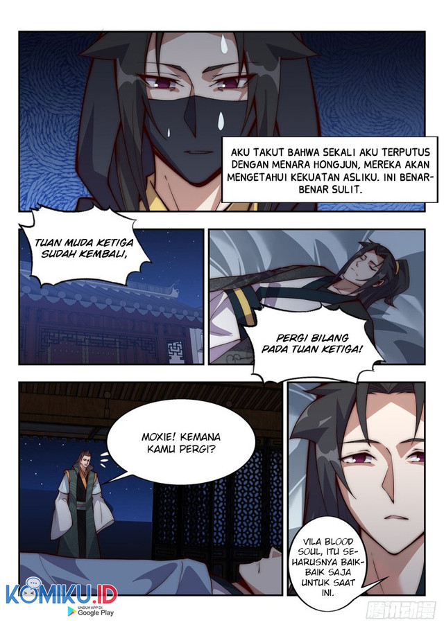 Otherworldly Evil Monarch chapter 87 halaman 14