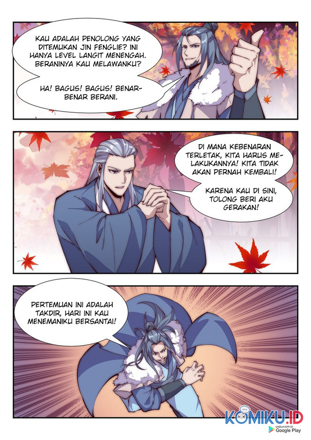 Otherworldly Evil Monarch chapter 90 halaman 4