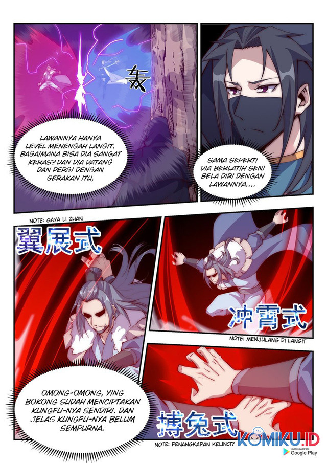 Otherworldly Evil Monarch chapter 90 halaman 7