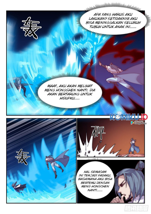 Otherworldly Evil Monarch chapter 90 halaman 12