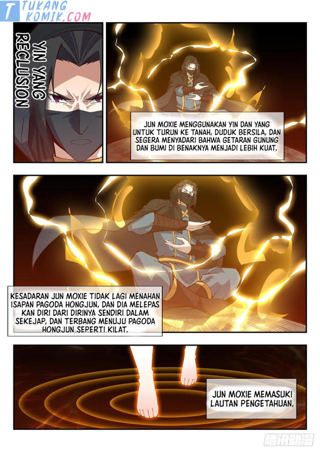 Otherworldly Evil Monarch chapter 91 halaman 9