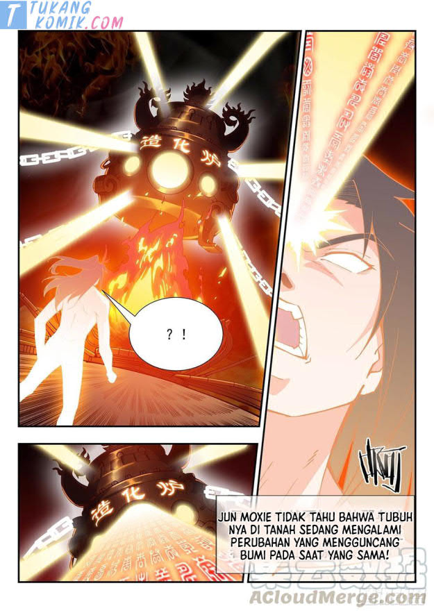 Otherworldly Evil Monarch chapter 91 halaman 12