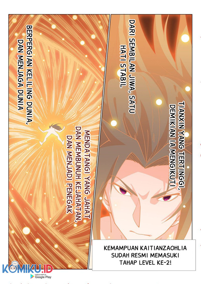 Otherworldly Evil Monarch Bab 92 halaman 20