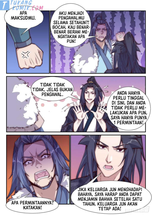 Otherworldly Evil Monarch chapter 95 halaman 7