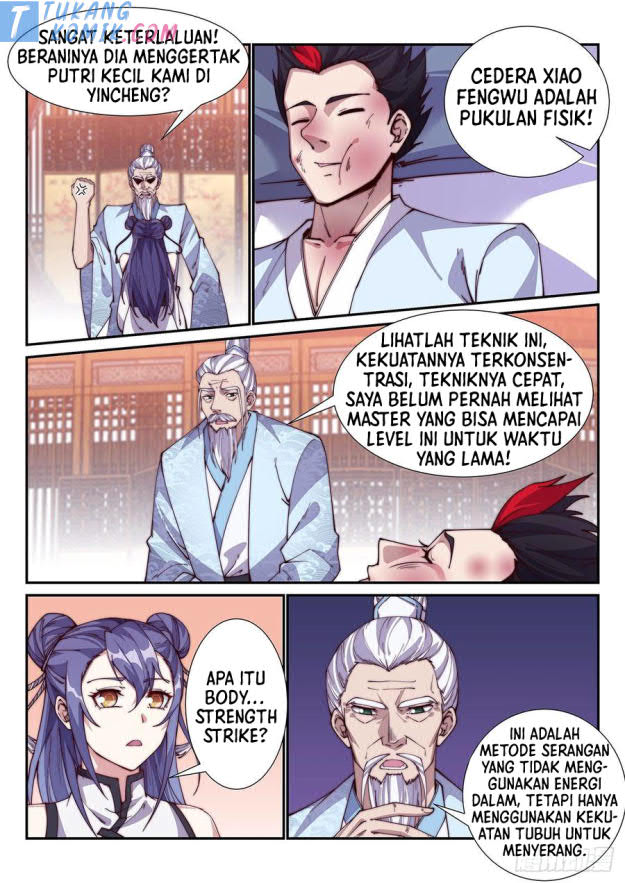 Otherworldly Evil Monarch chapter 95 halaman 11