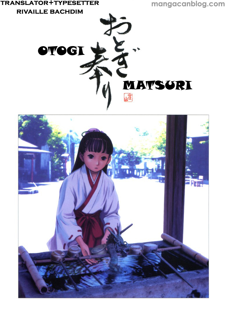 Otogi Matsuri Bab 01 halaman 2