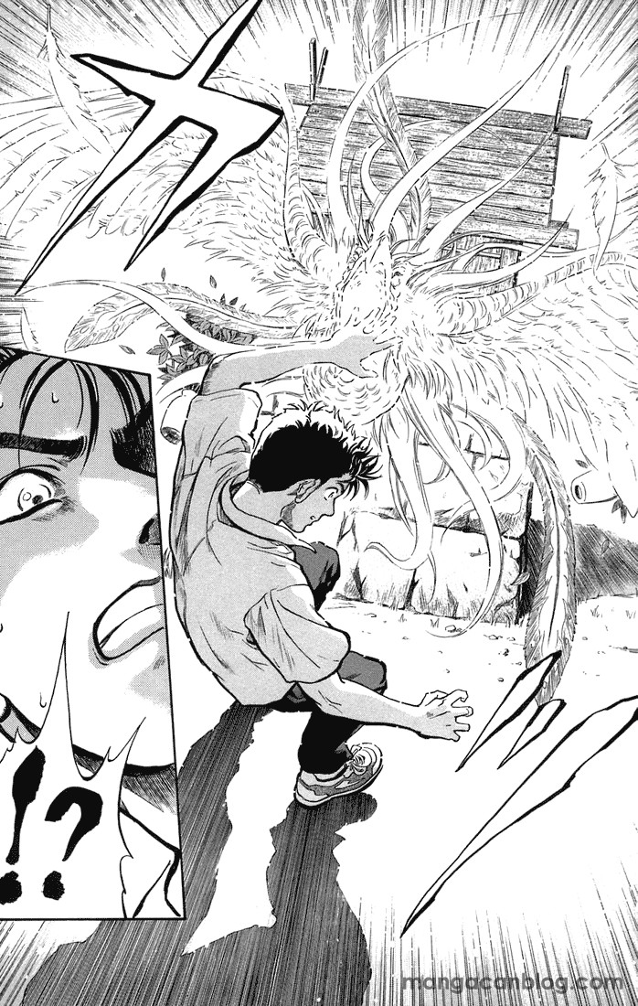 Otogi Matsuri Bab 01 halaman 13