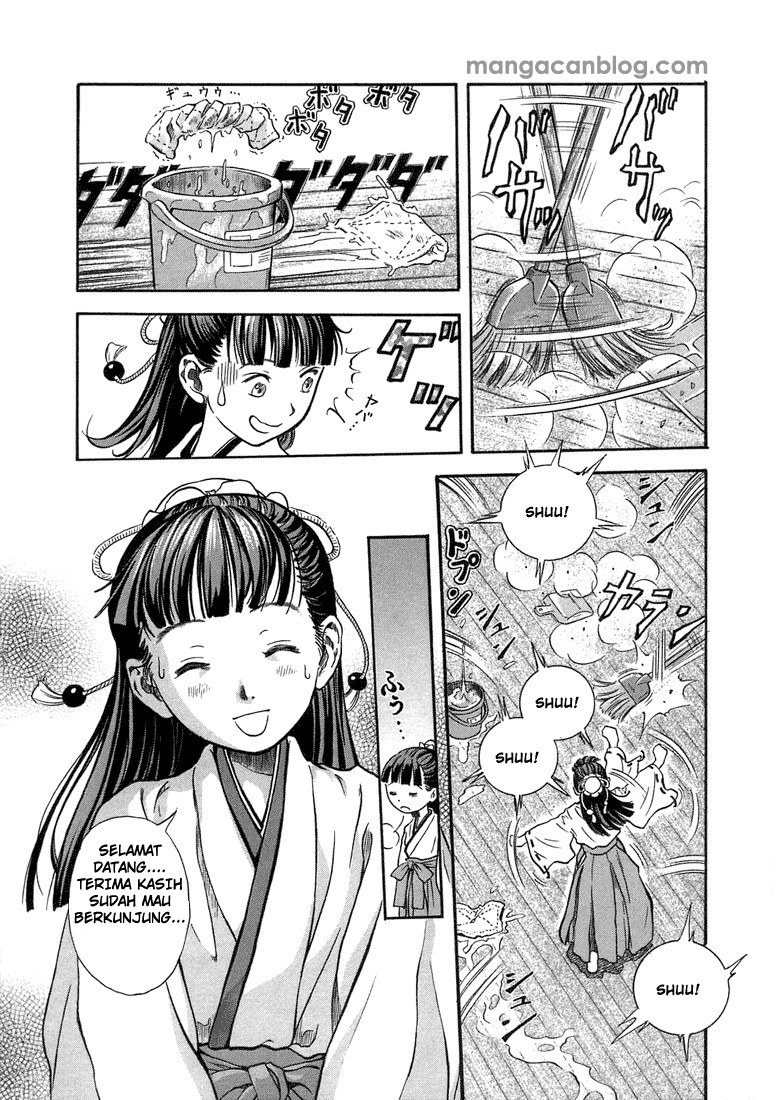 Otogi Matsuri Bab 01 halaman 16