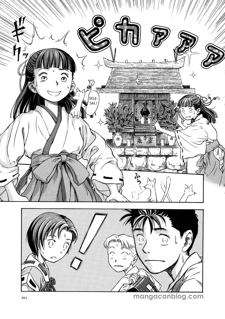 Otogi Matsuri Bab 01 halaman 20