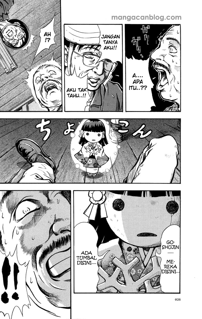 Otogi Matsuri Bab 01 halaman 25