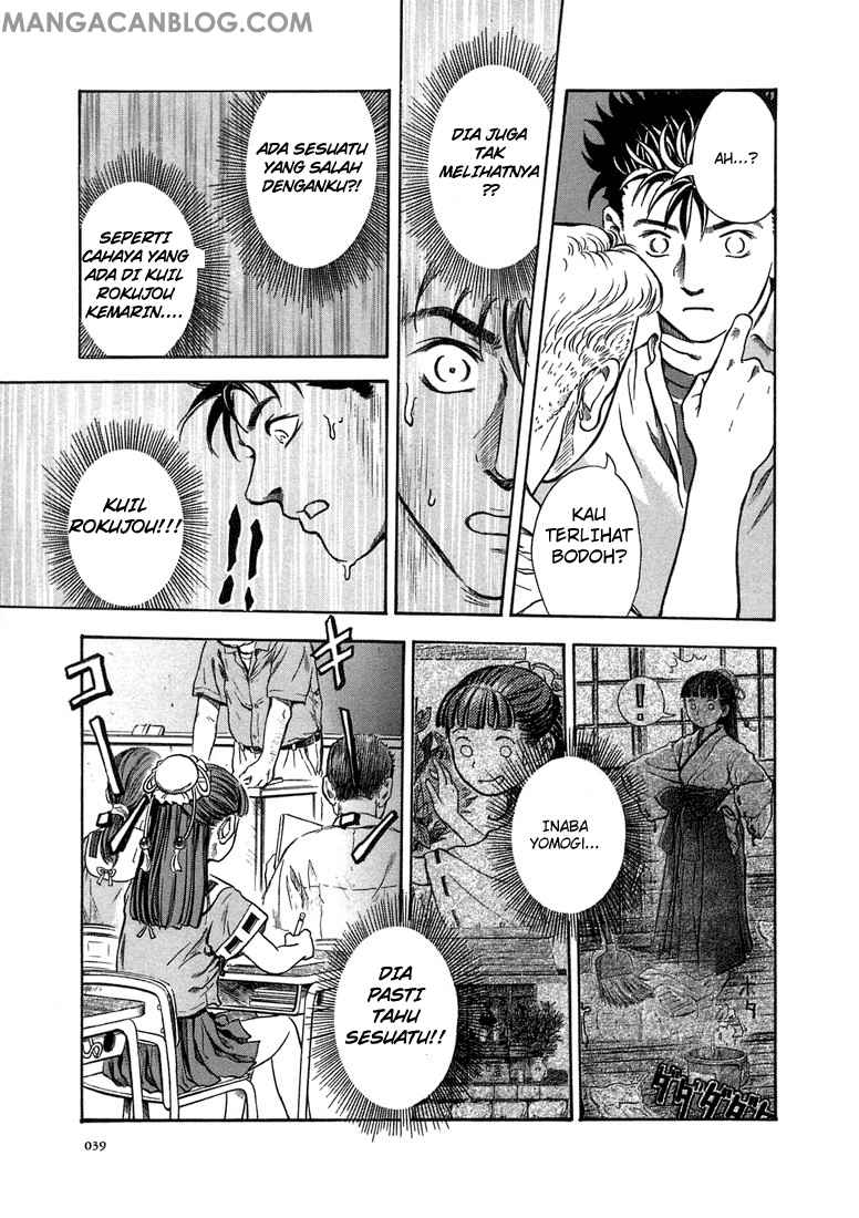 Otogi Matsuri Bab 02 halaman 8