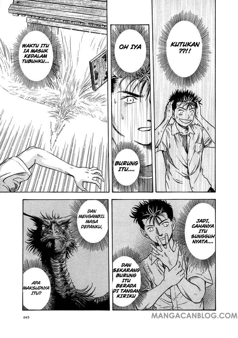 Otogi Matsuri Bab 02 halaman 14