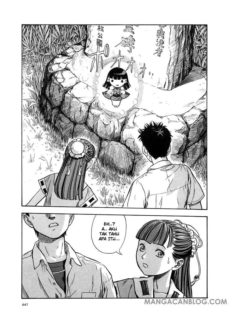 Otogi Matsuri Bab 02 halaman 16