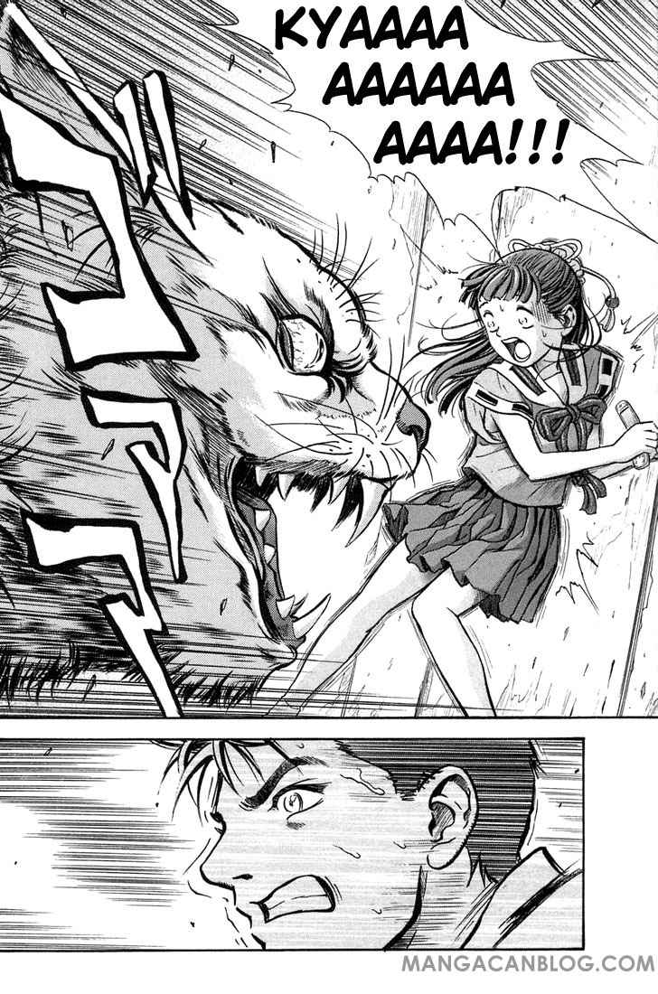 Otogi Matsuri Bab 02 halaman 30