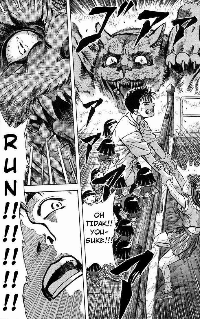Otogi Matsuri Bab 03 halaman 12