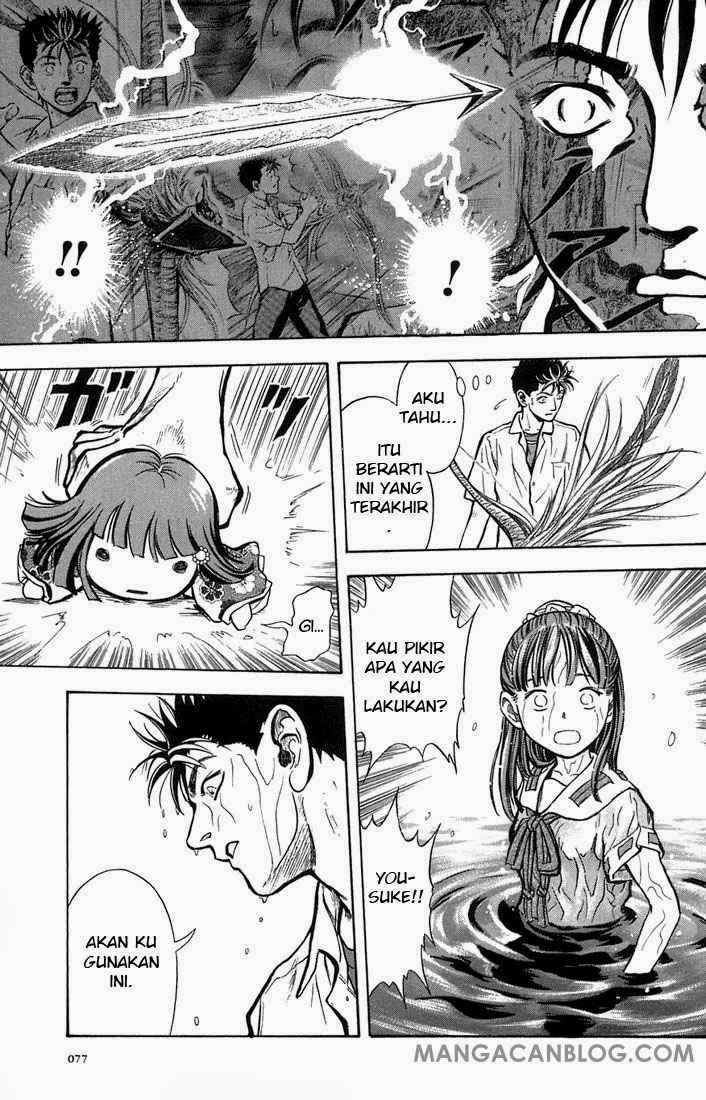 Otogi Matsuri Bab 03 halaman 16