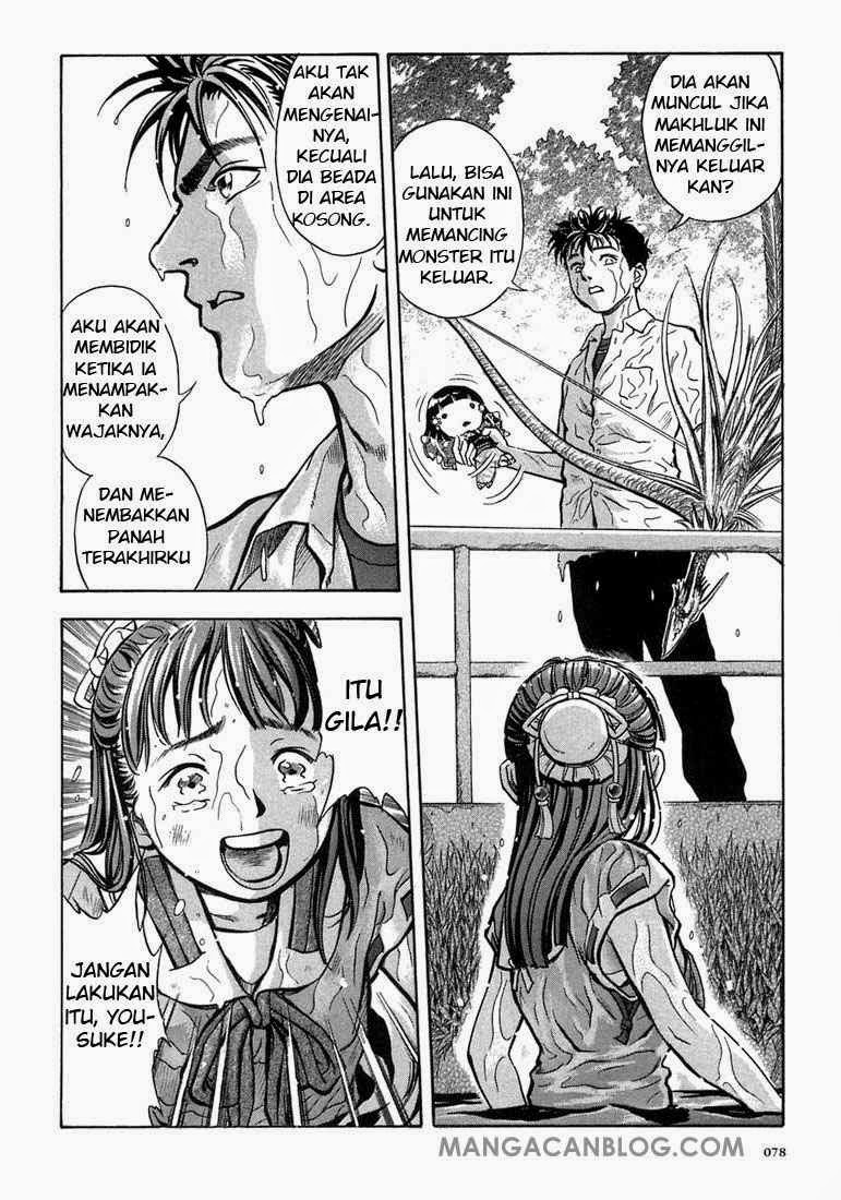 Otogi Matsuri Bab 03 halaman 17