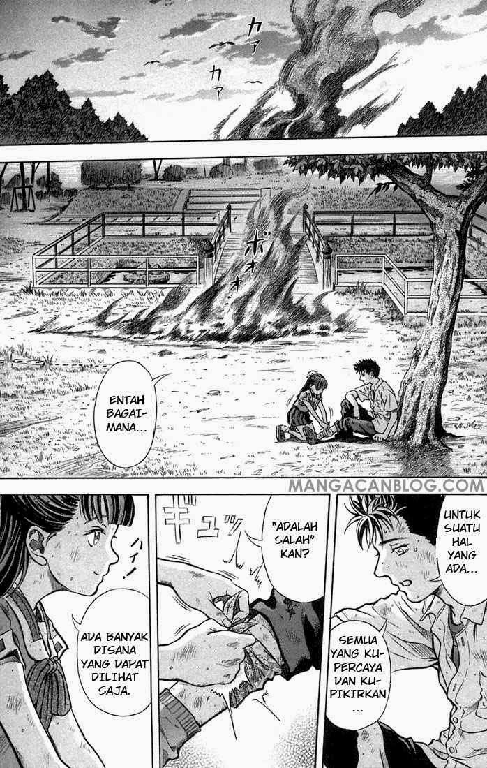 Otogi Matsuri Bab 03 halaman 24