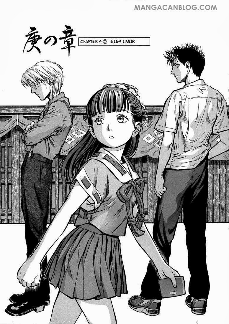 Otogi Matsuri Bab 04 halaman 4
