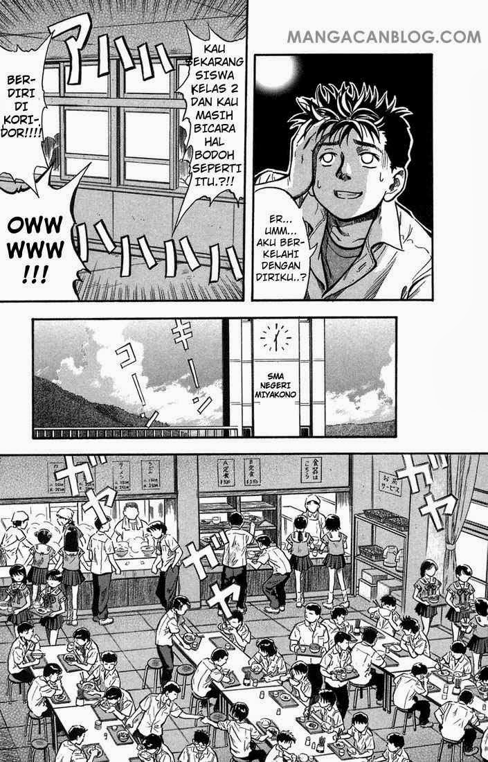 Otogi Matsuri Bab 04 halaman 9