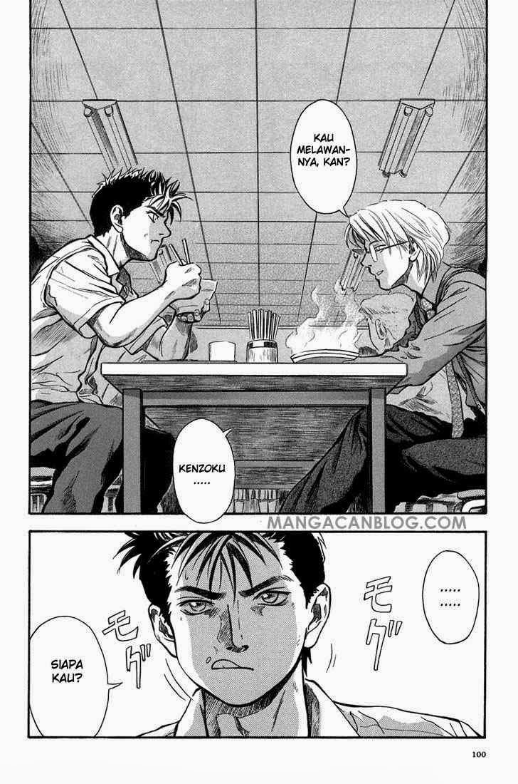 Otogi Matsuri Bab 04 halaman 13