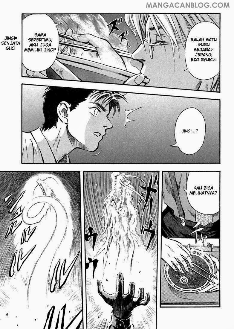 Otogi Matsuri Bab 04 halaman 14