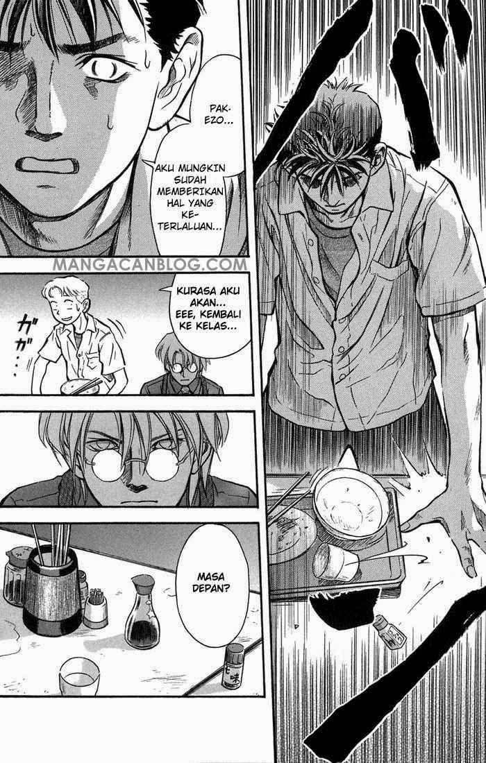 Otogi Matsuri Bab 04 halaman 19