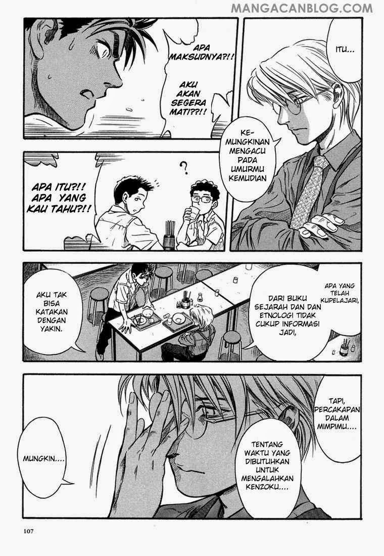 Otogi Matsuri Bab 04 halaman 20