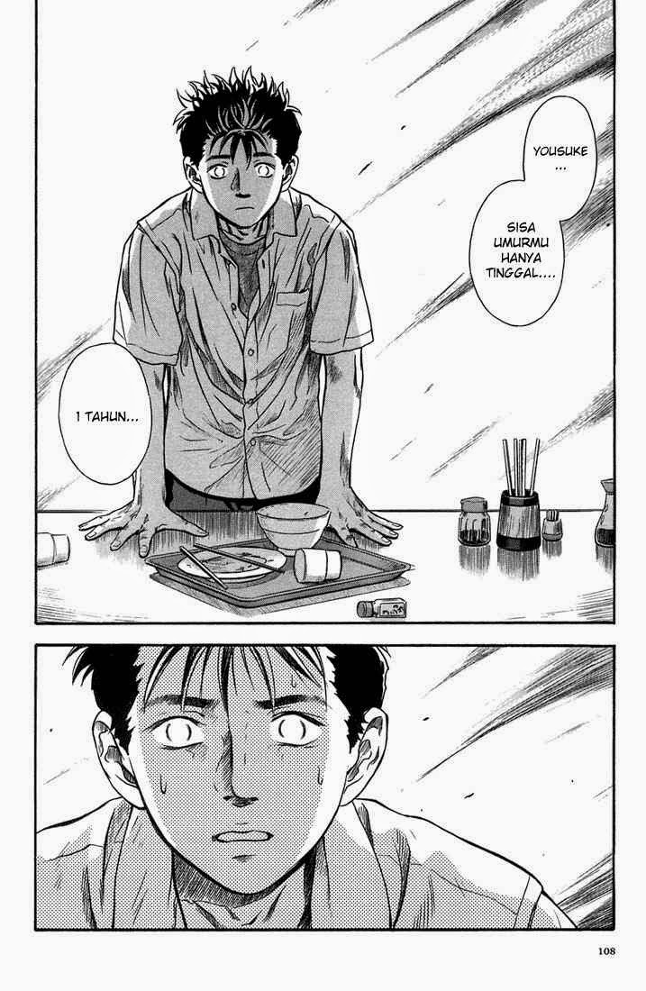 Otogi Matsuri Bab 04 halaman 21