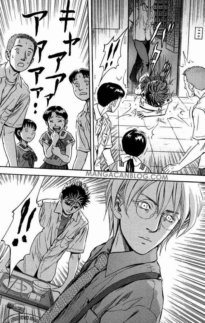 Otogi Matsuri Bab 05 halaman 7