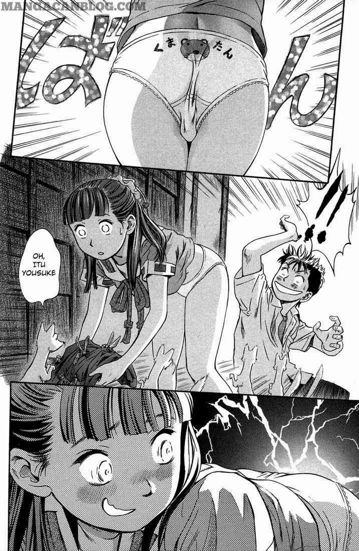 Otogi Matsuri Bab 05 halaman 20
