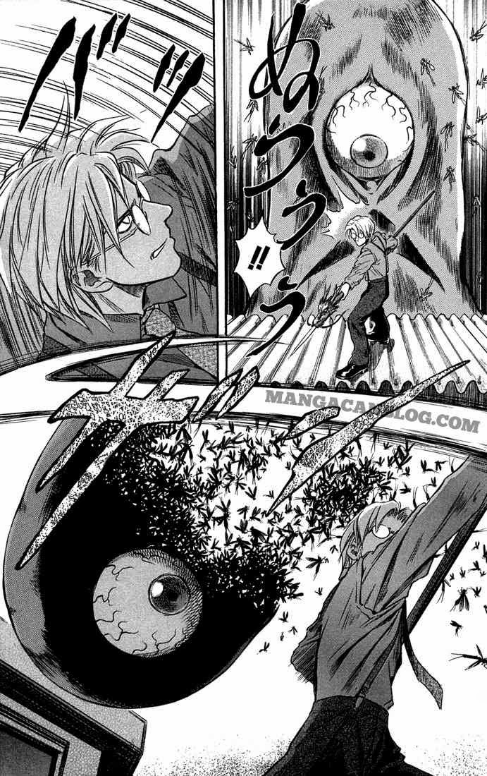 Otogi Matsuri Bab 06 halaman 10