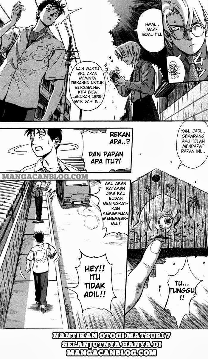 Otogi Matsuri Bab 06 halaman 30