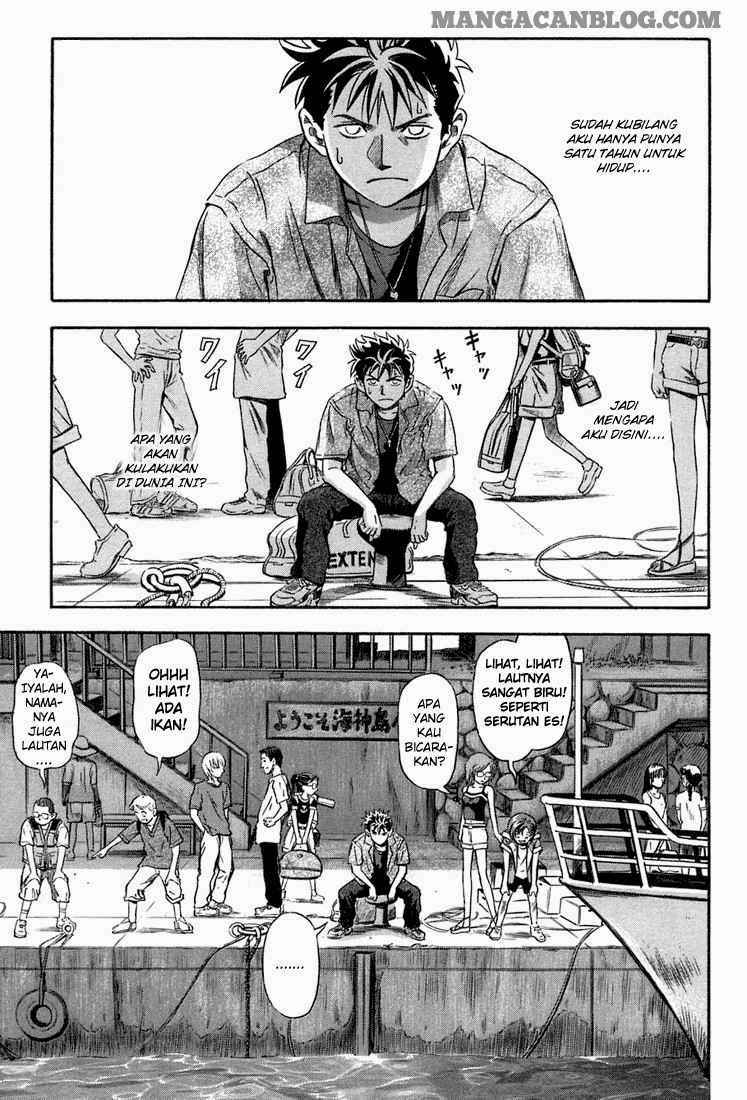 Otogi Matsuri Bab 07 halaman 2