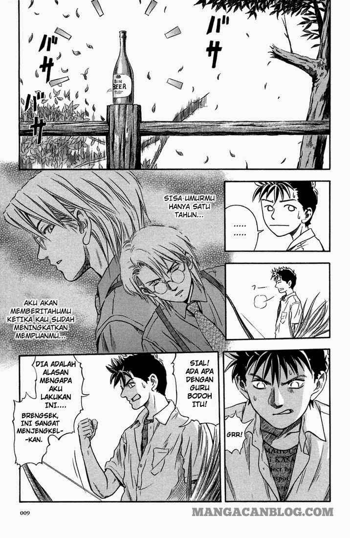 Otogi Matsuri Bab 07 halaman 7