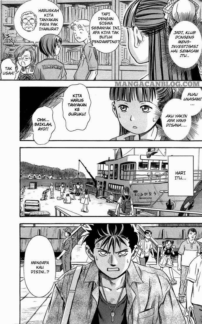 Otogi Matsuri Bab 07 halaman 21