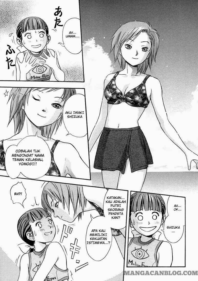 Otogi Matsuri Bab 07 halaman 25