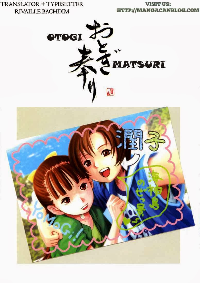 Otogi Matsuri Bab 08 halaman 1