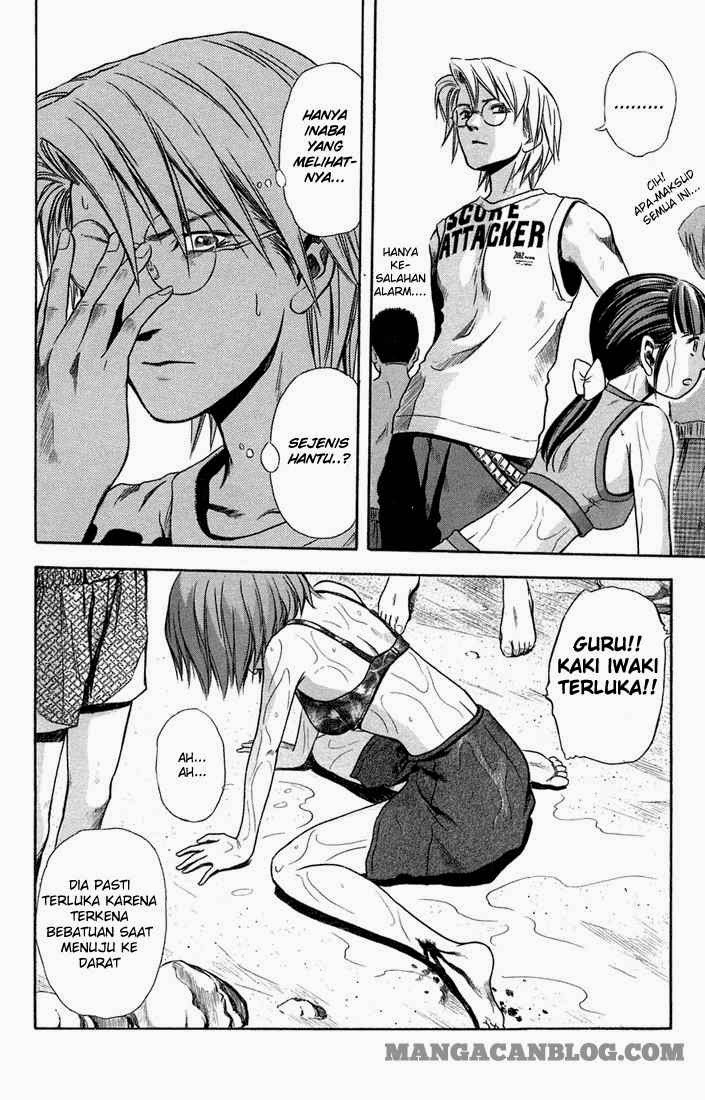 Otogi Matsuri Bab 08 halaman 15