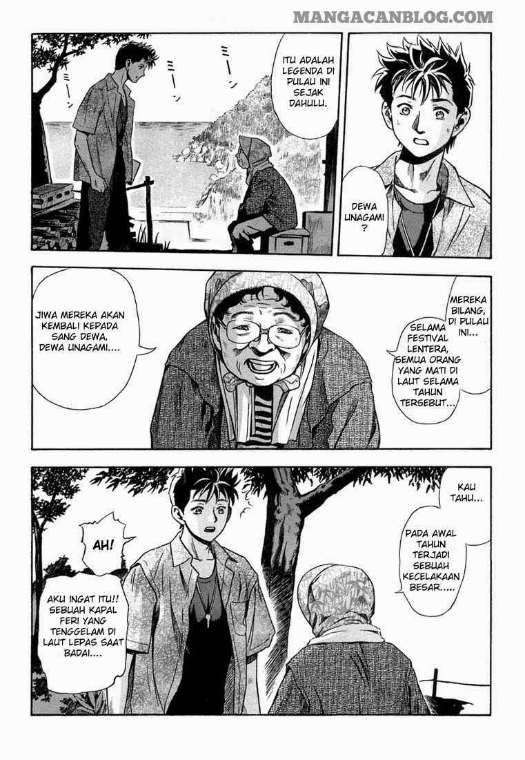 Otogi Matsuri Bab 08 halaman 24