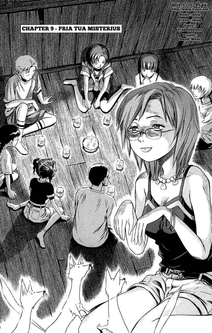 Otogi Matsuri Bab 09 halaman 2