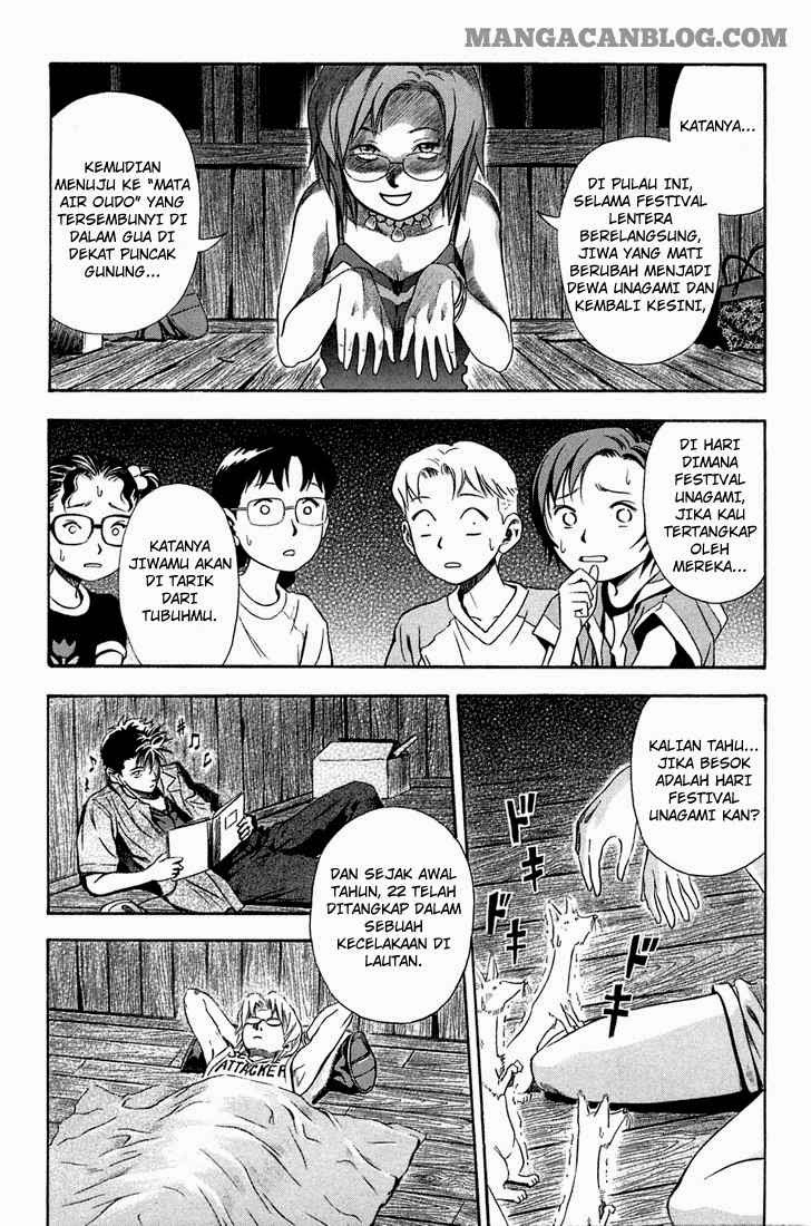Otogi Matsuri Bab 09 halaman 3