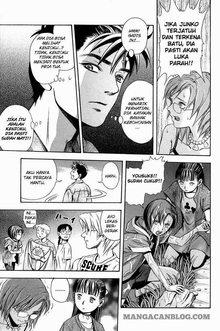 Otogi Matsuri Bab 09 halaman 26