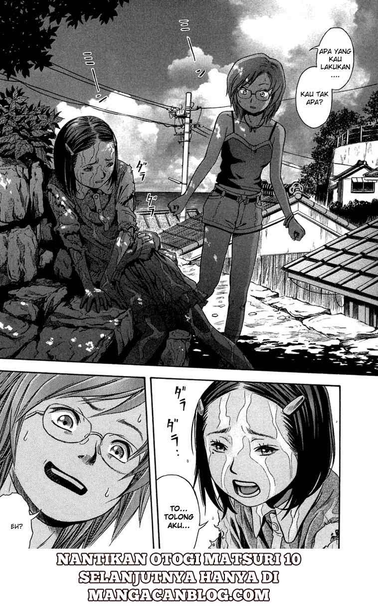 Otogi Matsuri Bab 09 halaman 31