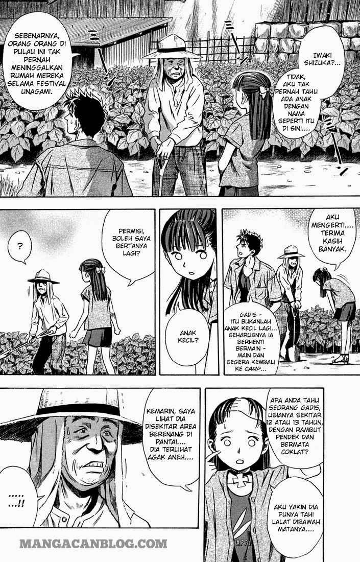 Otogi Matsuri Bab 10 halaman 3
