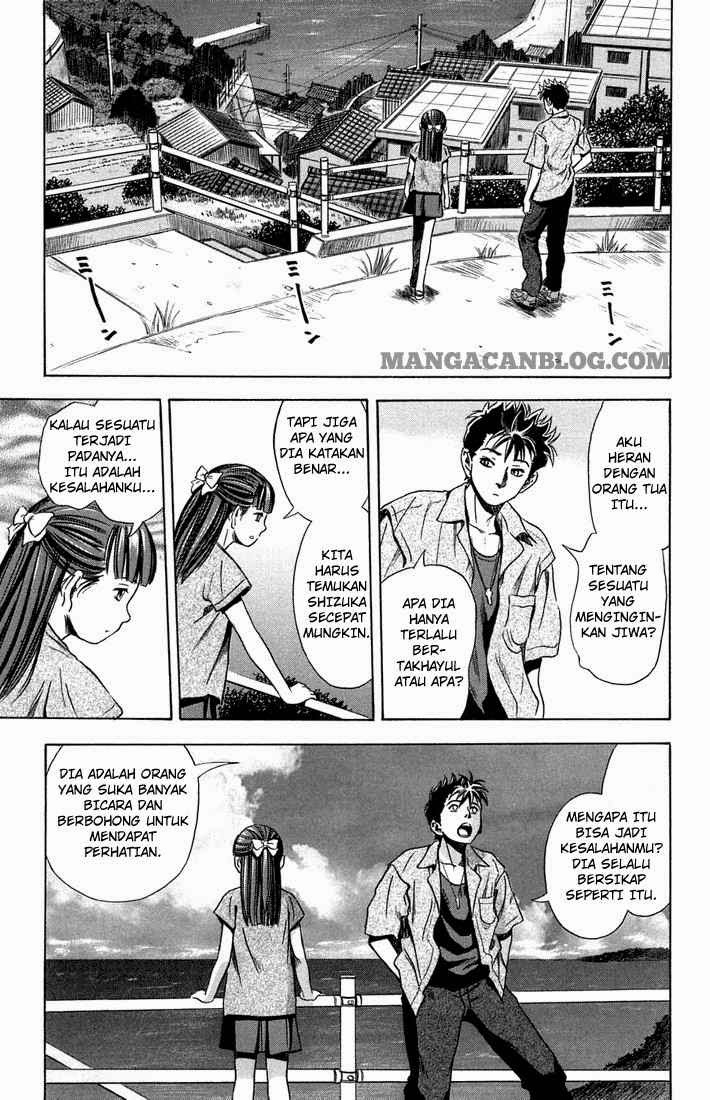 Otogi Matsuri Bab 10 halaman 10