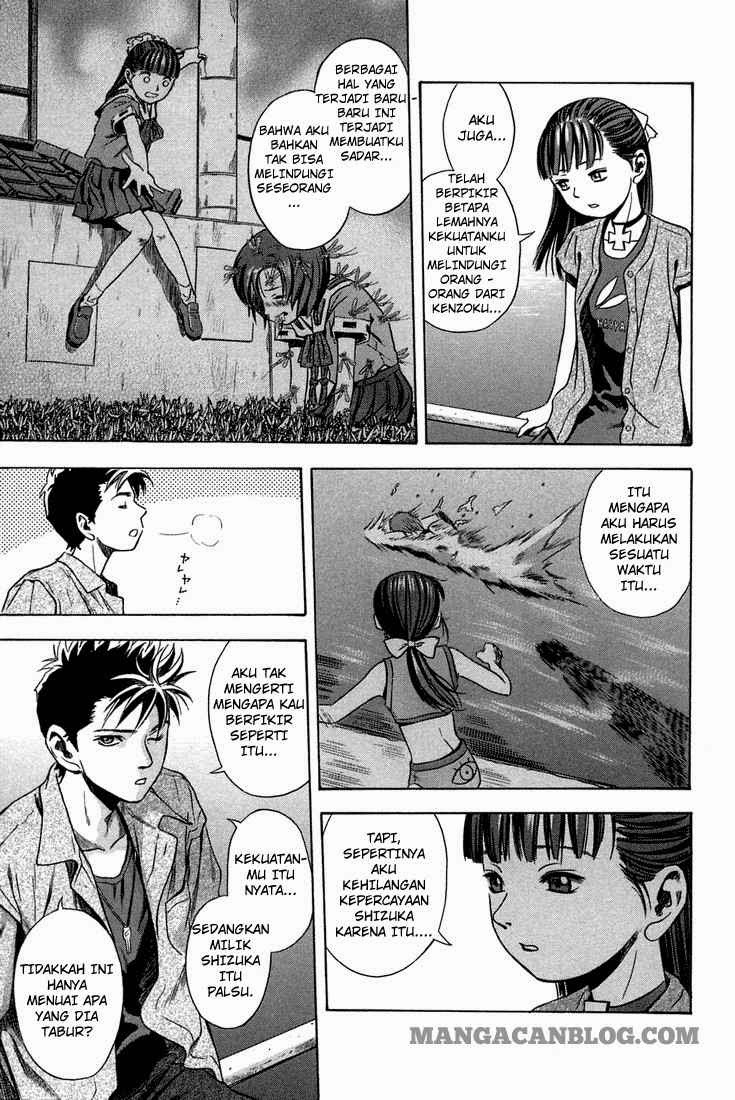 Otogi Matsuri Bab 10 halaman 12