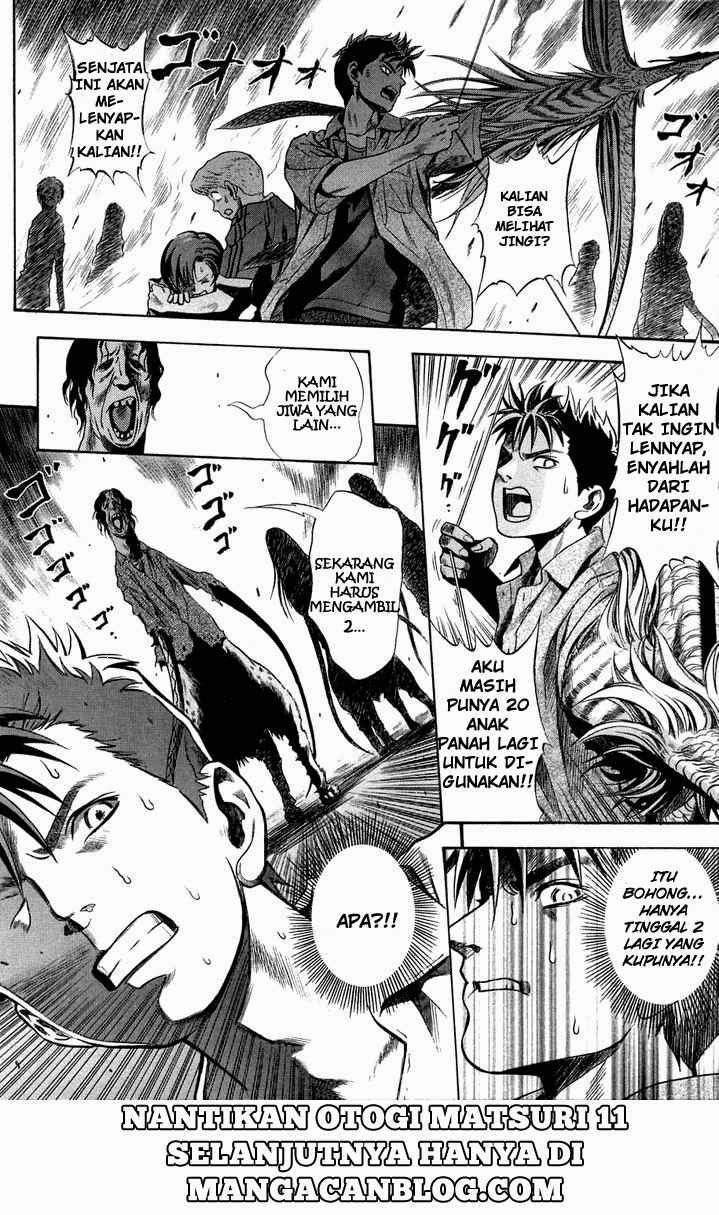 Otogi Matsuri Bab 10 halaman 30
