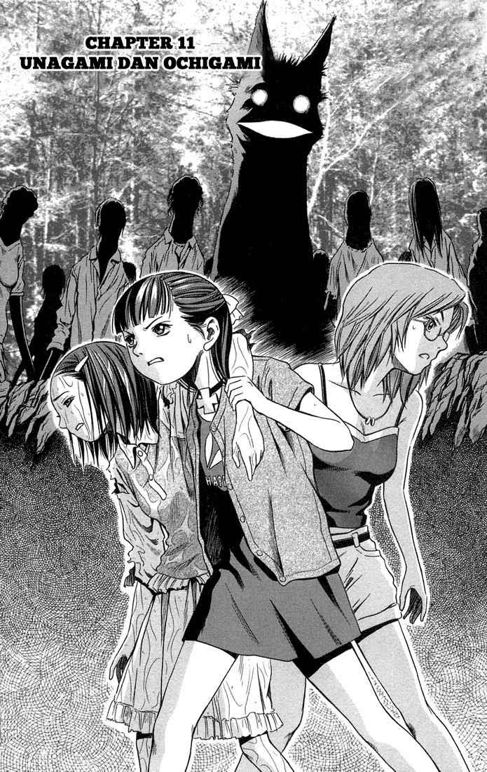 Otogi Matsuri chapter 11 halaman 2